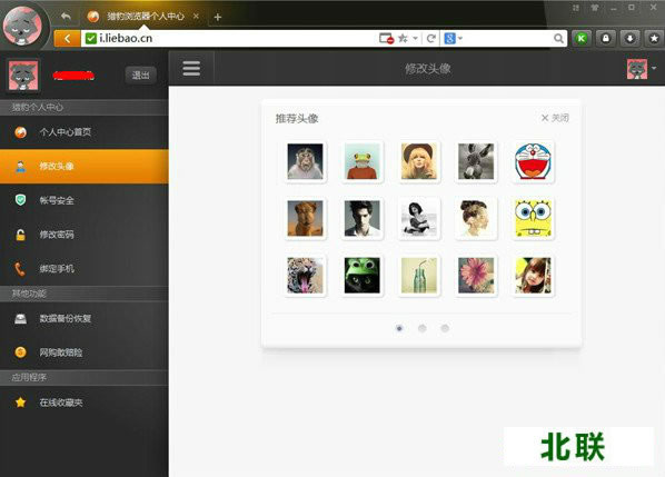 �Ա������������������2021