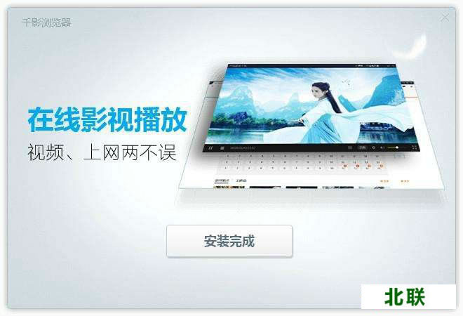 2021ǧӰӰ����������ذ�װ