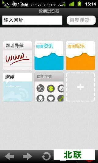 operaŷ���������������2021�ֻ������ذ�װ