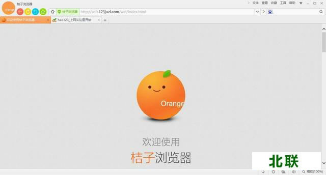 hao123���������2021�������ذ�װ