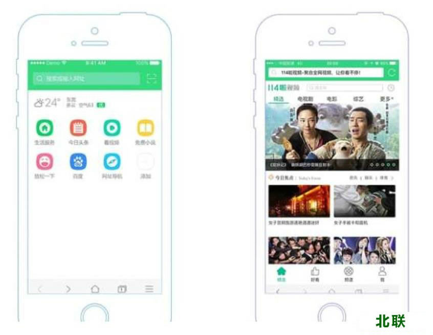 ���������ֻ�������2021��������