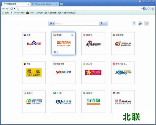 ��֮Ӱ�������������2021�޹���