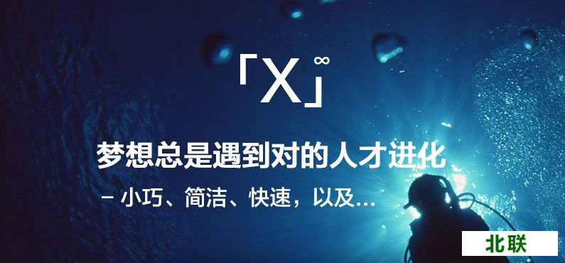 x��������԰�����2021��������