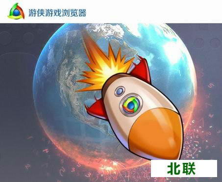 ������Ϸ��������¹ٷ�����2021�������