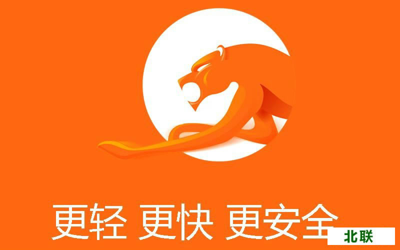 �Ա���������԰�2021�������ذ�װ