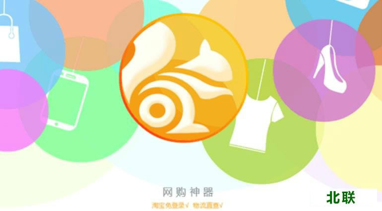 �Ա����������2021�ٷ����ص��԰�