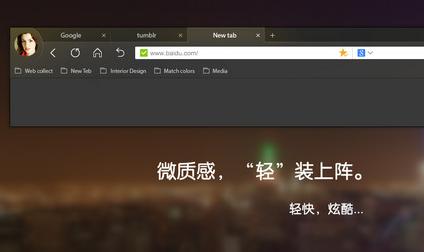 �����Ա���ȫ�����5.2.83�ٷ���