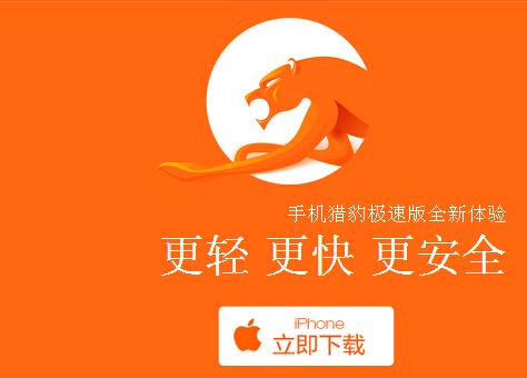 �Ա������iphone����������3.0��