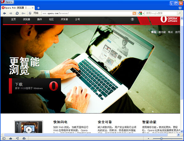 ŷ����������԰�2015�ٷ�����