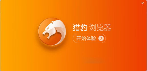 �Ա�������ٷ�����2015��Ʊ��