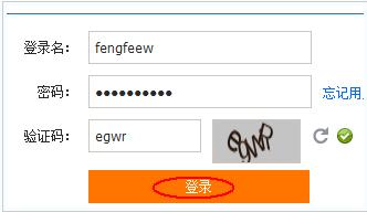 ������Ʊ������������ذ�װʹ�ý̳�