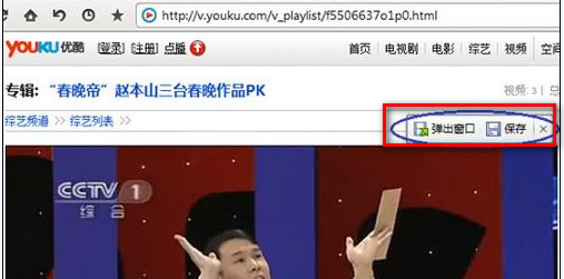 ���������������ҳ��Ƶ�̳�