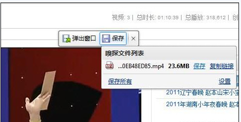 ���������������ҳ��Ƶ�̳�