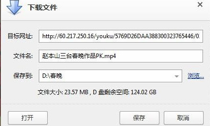 ���������������ҳ��Ƶ�̳�