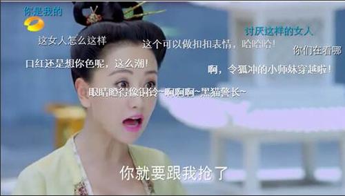 QQ�����5.5����Ϯ �õ�Ļ�����ֻ�