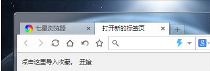 ���������������ʽ��38.0.2125.122