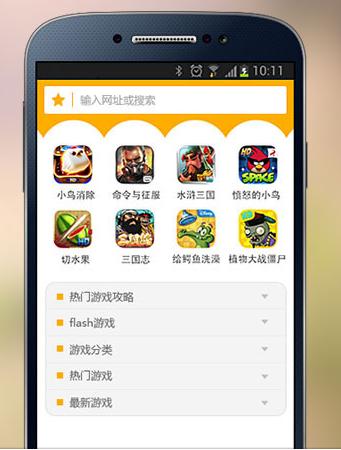 ������������عٷ��ֻ���