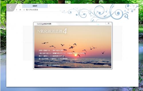 n����̼�����4�ٷ����غ�����