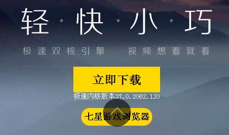 �����������ô�� �����������ɫ���������