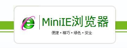 miniie�������ô�� miniie�㱼���������