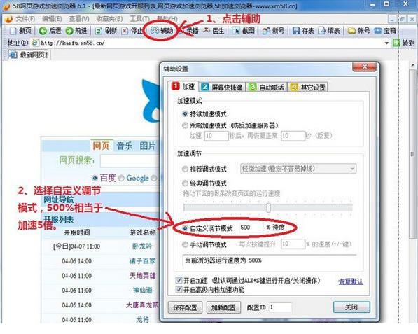 58������������ع���