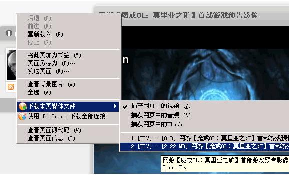 ������������عٷ�11.0��