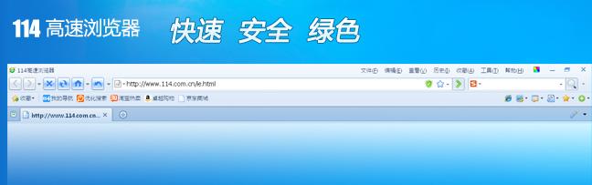 114�������������