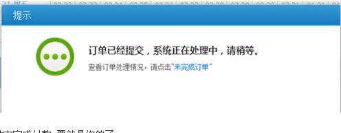 �����������Ʊ�����ٷ�����