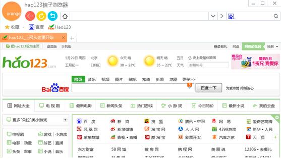 hao123�������������