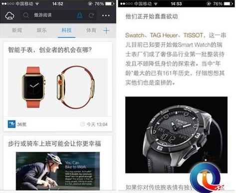 iPhone6���� ���������������ȫ������