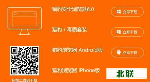 �Ա���Ʊ�����2021�ֻ���ٷ�����