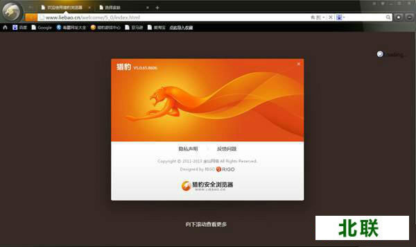 �Ա��������������2021�ٷ�����