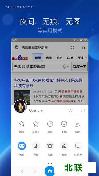 �ǳ��ֻ��������������2021