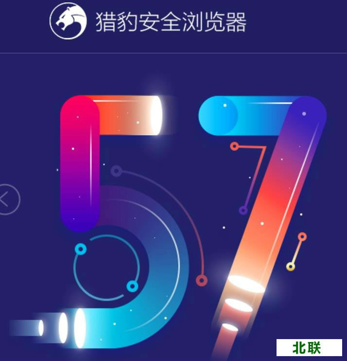 �Ա���ȫ������ٷ��������2021