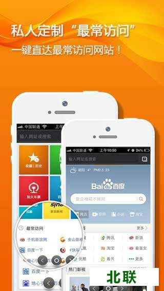 2021�Ա�������ֻ������ذ�װ