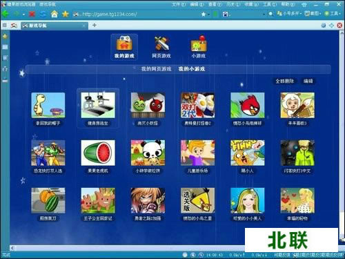 �ǹ���Ϸ��������ٰ�ٷ�����2021