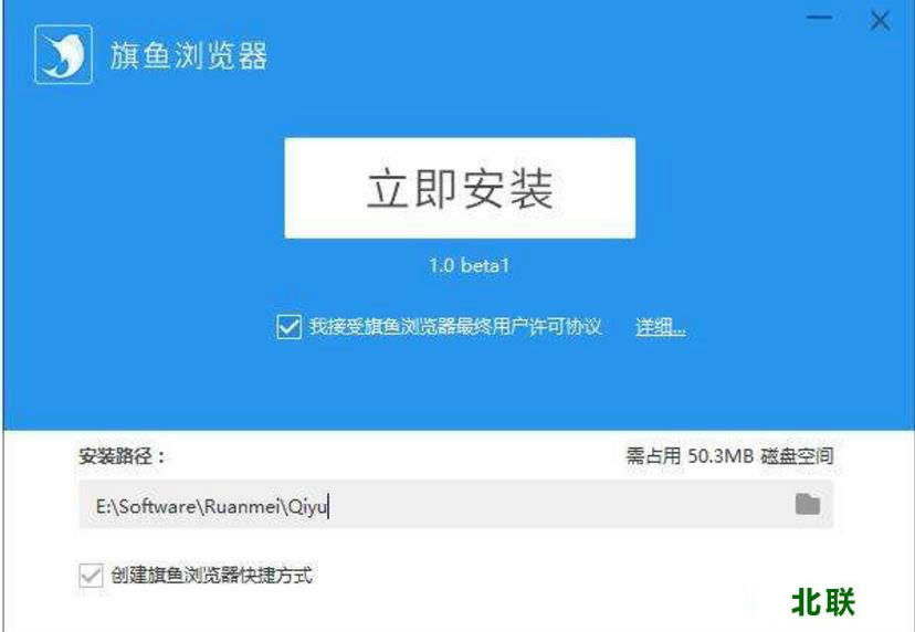 �������������2021���԰�����64λ/32λ