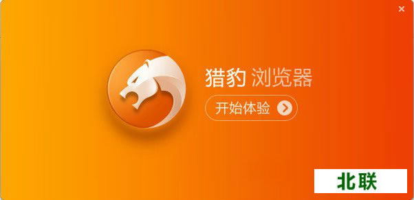 �Ա�������ٷ����ص��԰�2021