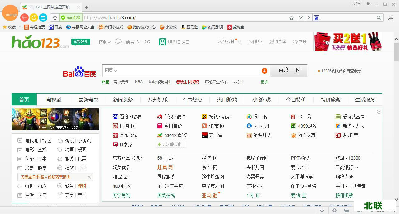 ���������2021�ٷ����ذ�װ