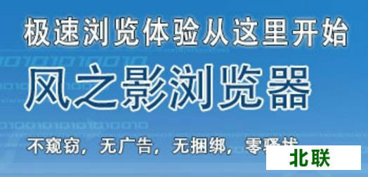 ��֮Ӱ���������2021��ʽ������32λ/64λ