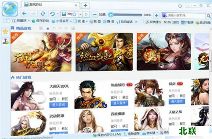 �ݰ���Ϸ������ٷ�����2021