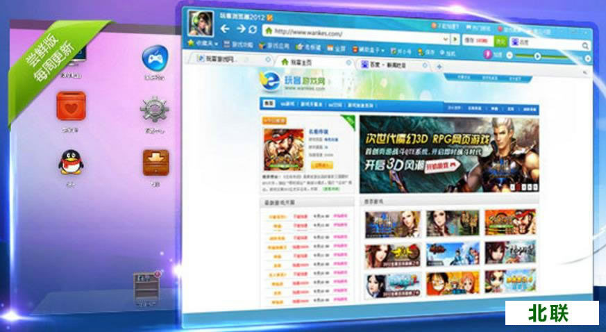 ��������������ֻ���ٷ�����