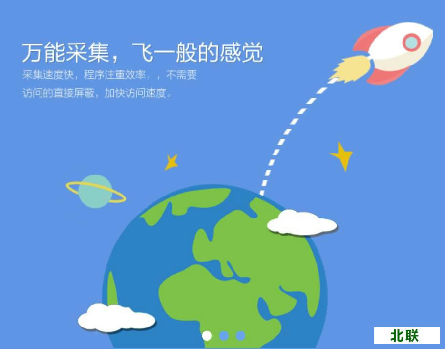 ����������°����ع���6.0��