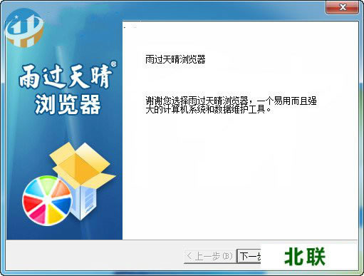 ���������������عٷ���Ѱ�v2.0