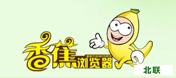 �㽶������ٷ����ص��԰���������