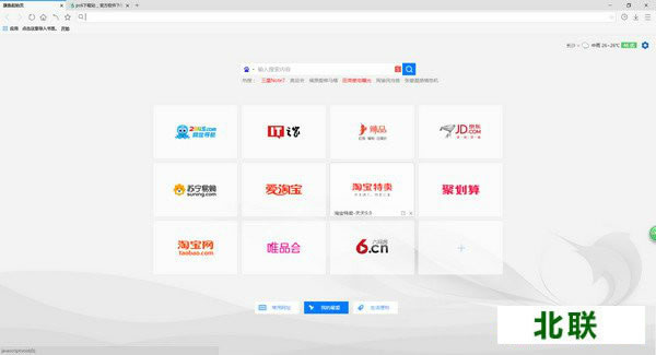 ������������԰�����2021������ɫ������