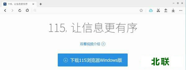 115�����������ɫ��ٷ�����2021