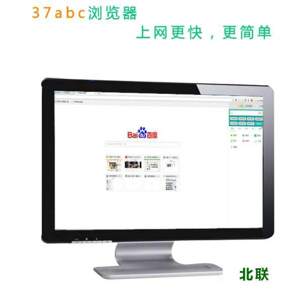 37abc���������2021���԰��������