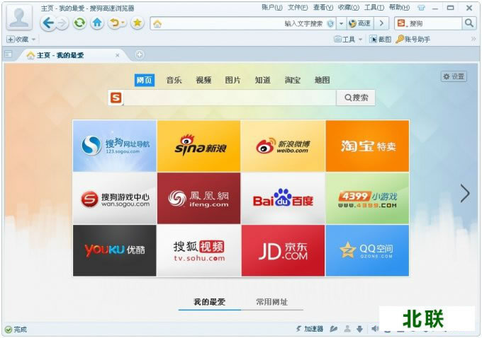 �ѹ���Ʊ�����ٷ�����2021ר��