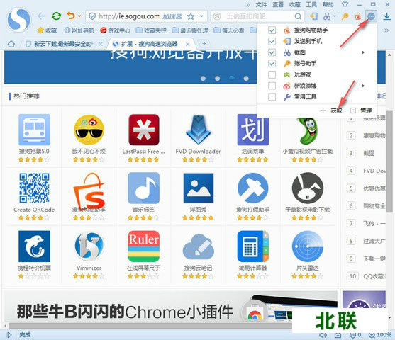 �ѹ���Ʊ�����ٷ�����2021ר��